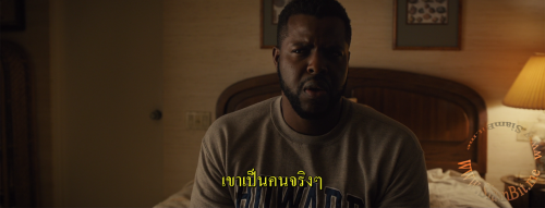 NJSOU.png