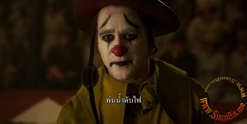 NJWUD.png