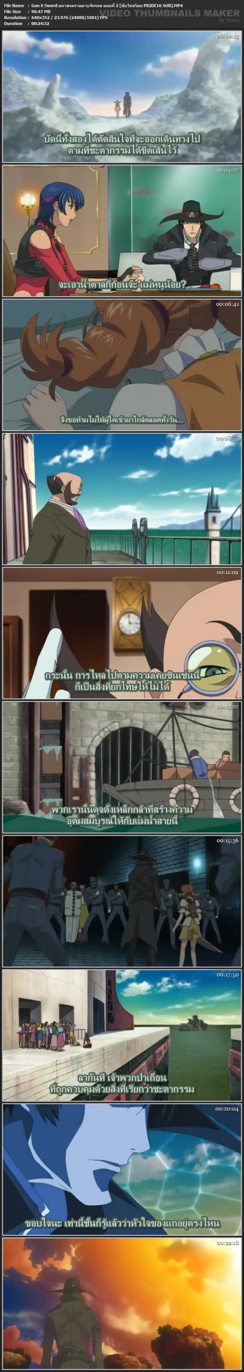 3AIHK.jpg