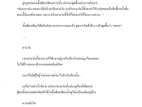 4J8XM.png