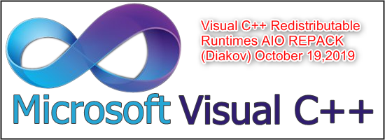 Torrent Direct Visual C Redistributable Runtimes Aio Repack Diakov October 19 19 Team Os Your Only Destination To Custom Os
