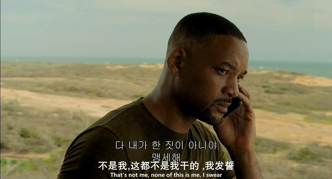 双子杀手高清下载