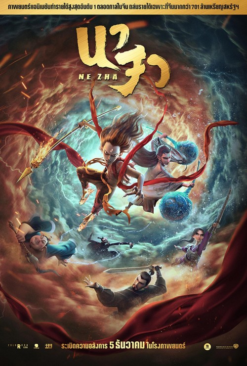 FT9Mh.jpg