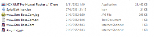 JOffV.png
