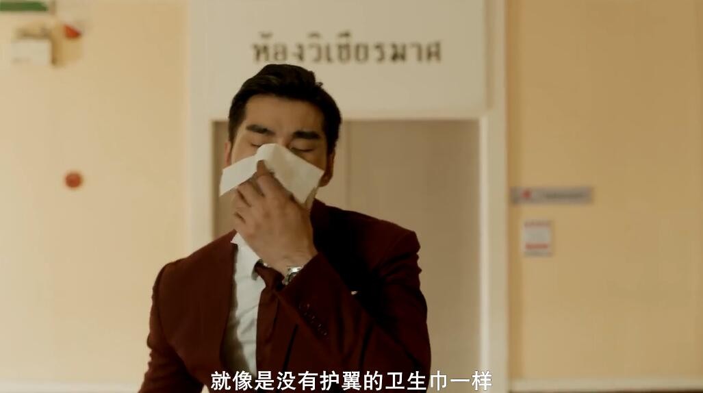 窈窕淑男的日记百度云