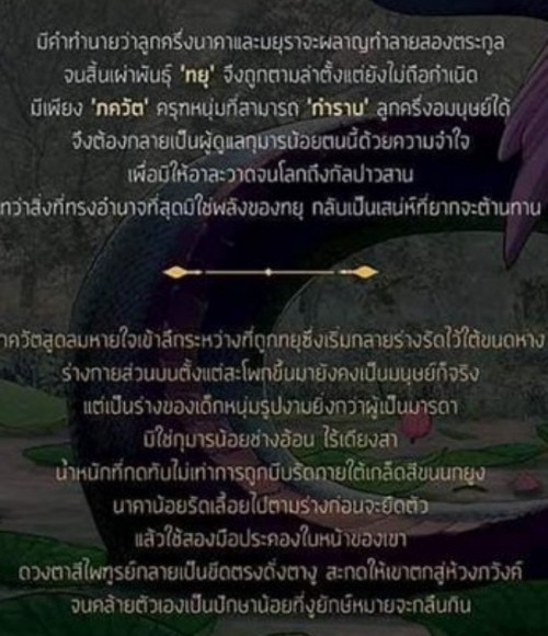 PPv6A3.jpg