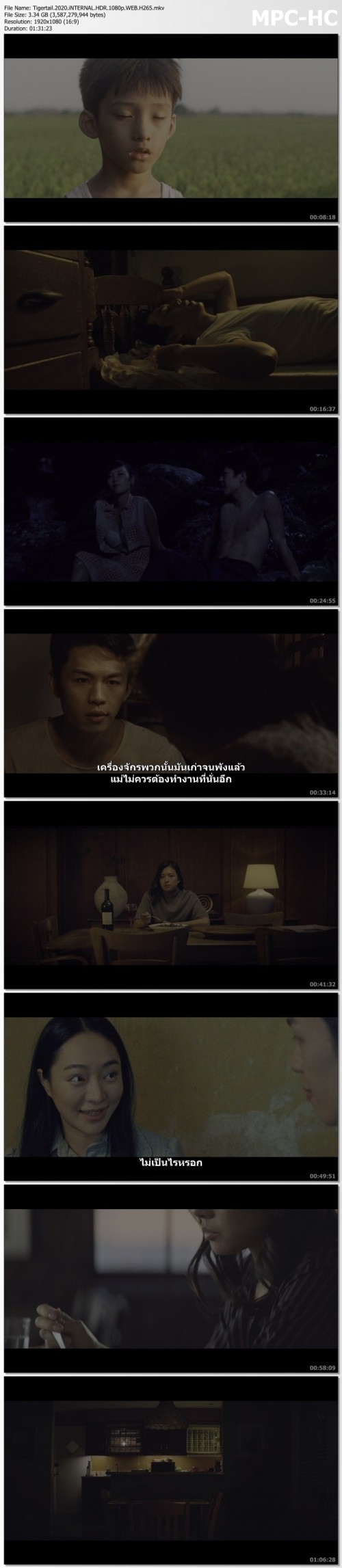 PPonKo.jpg