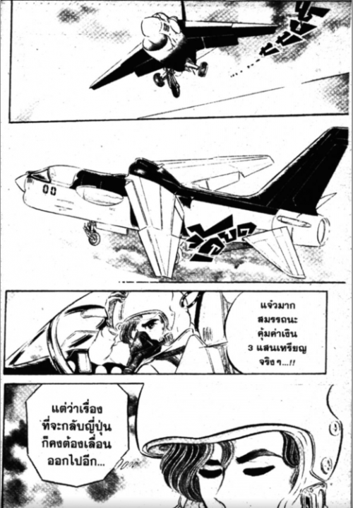 P7gYPn.png