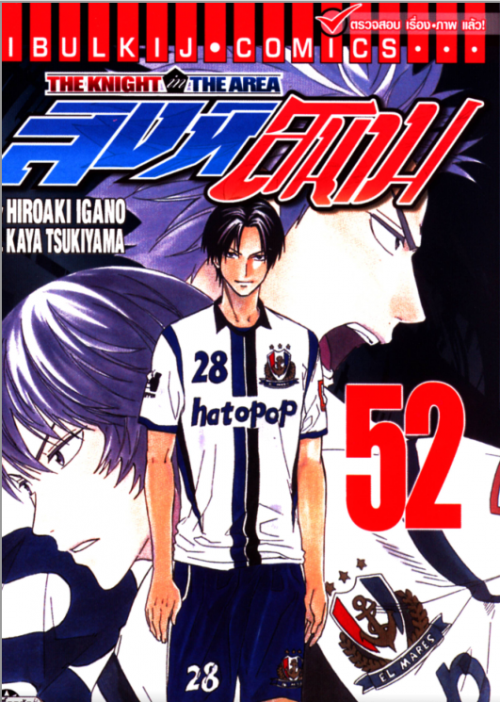 P76u7U.png