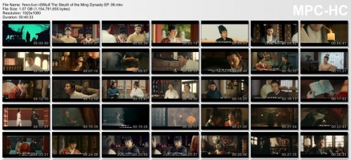  The Sleuth of the Ming Dynasty EP. 06.mkv thumbs 2020.05.15 12.13.4032413956d60baf9d