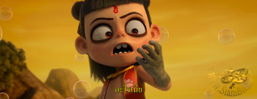 PxCero.png
