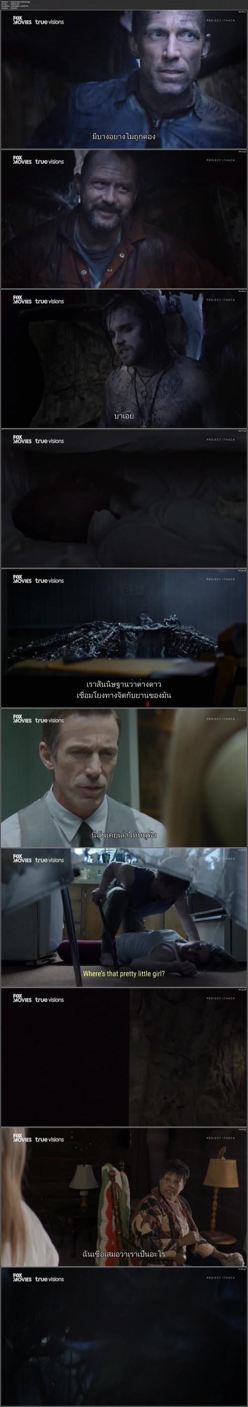 PA1peh.jpg