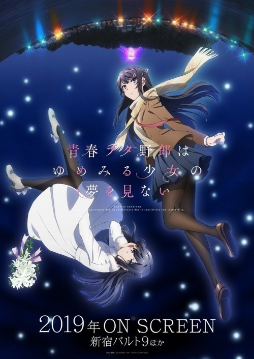 PBsWp5.jpg