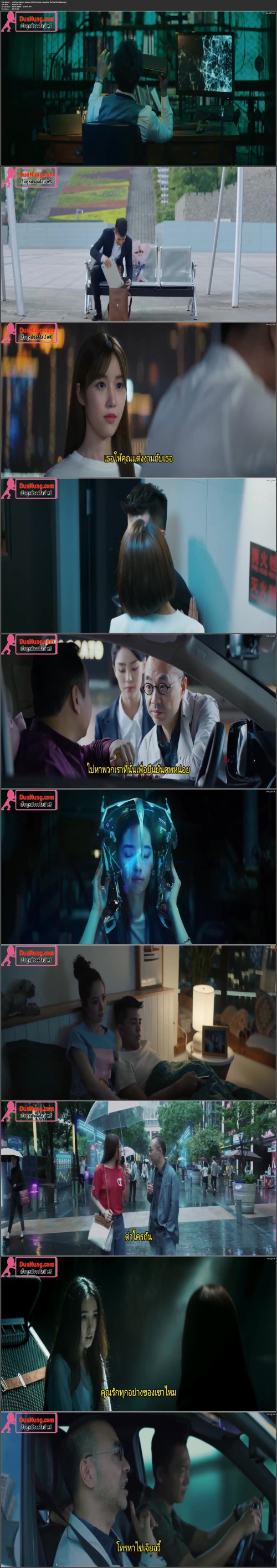 PKUGPU.jpg
