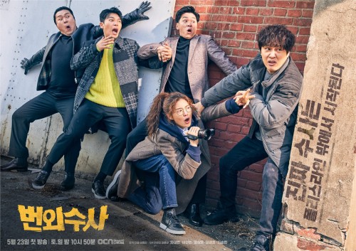 PKiZ45.jpg