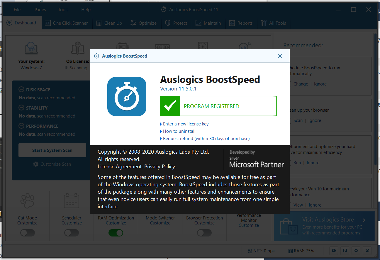 Auslogics BOOSTSPEED. BOOSTSPEED 11. Ключ активации Auslogics BOOSTSPEED. Auslogics BOOSTSPEED 4.4.