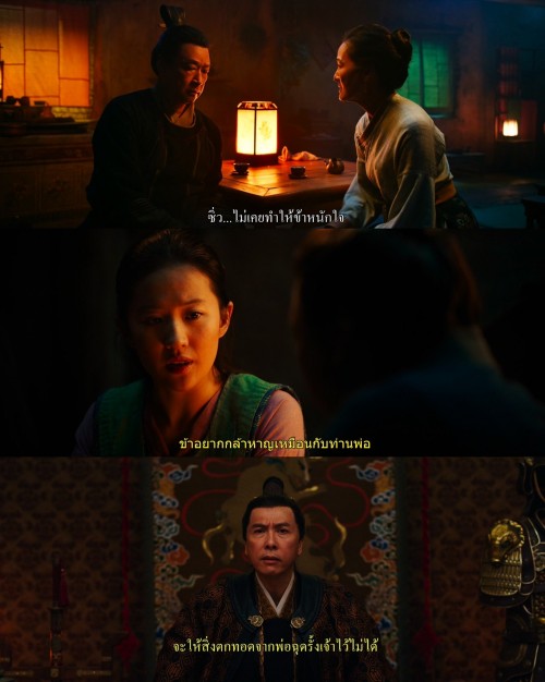 PTNB6d.jpg