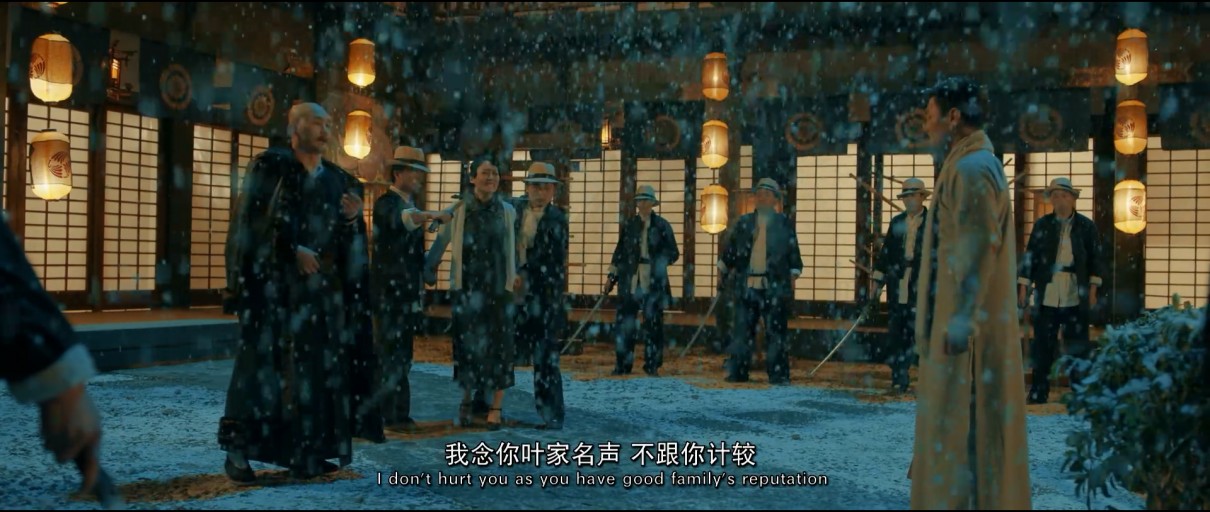 血战唐人街电影下载