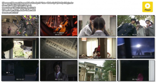 Screenshot 2020 09 16 Details for torrent [ญี่ปุ่น] Kamen Rider Kiva (มาสไรเดอร์ คิบะ) Ep 1 48 END [