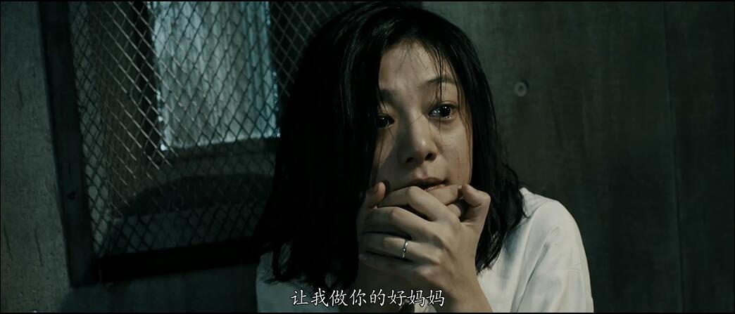 禁锢之地豆瓣