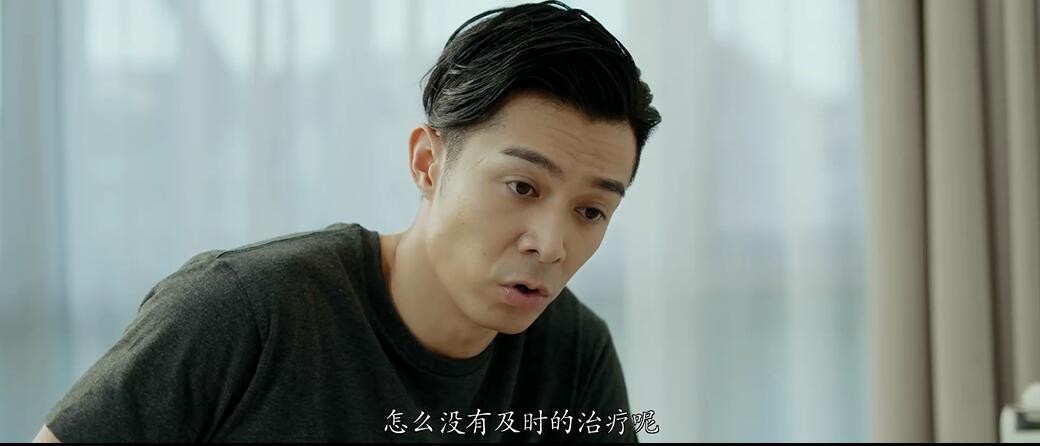 禁锢之地在线观看