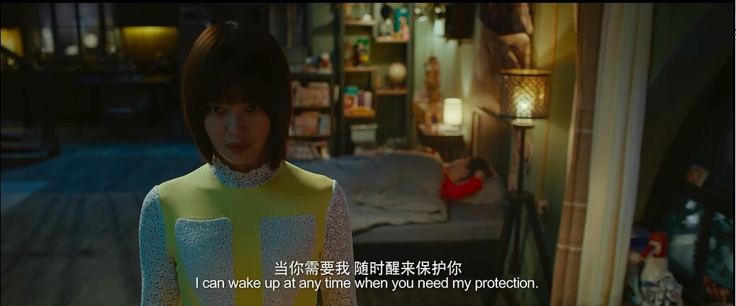 我的女友是机器人百度云