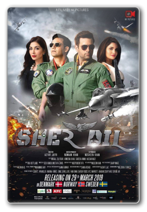 Sher Dil (2019)