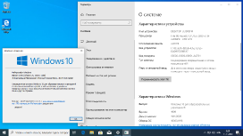 Windows 10 Version 1909 With Update 18363 1198 Aio X86 X64 Nov2020 Pre Activated Free Download