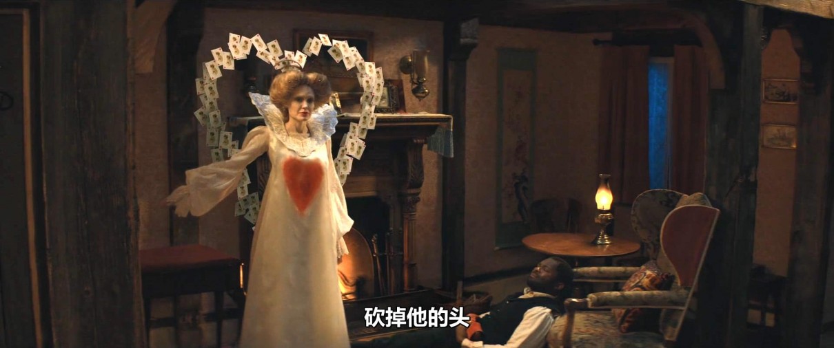 爱丽丝与梦幻岛