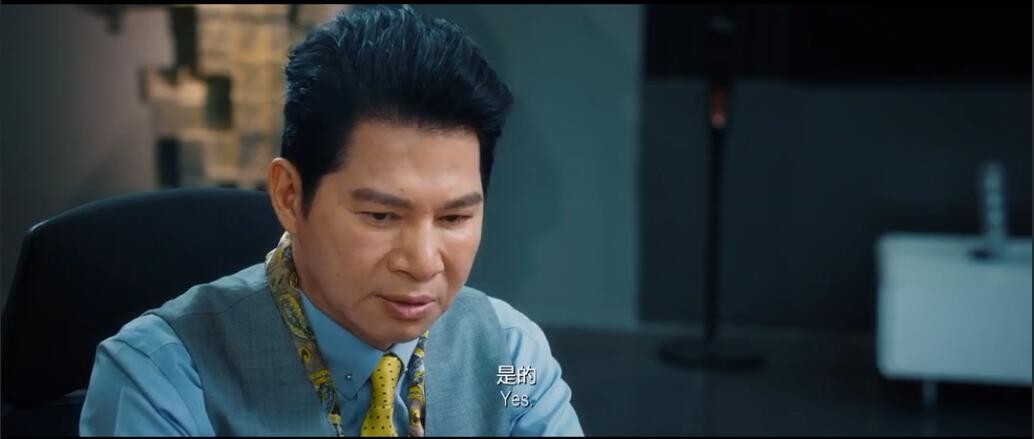 急先锋迅雷下载