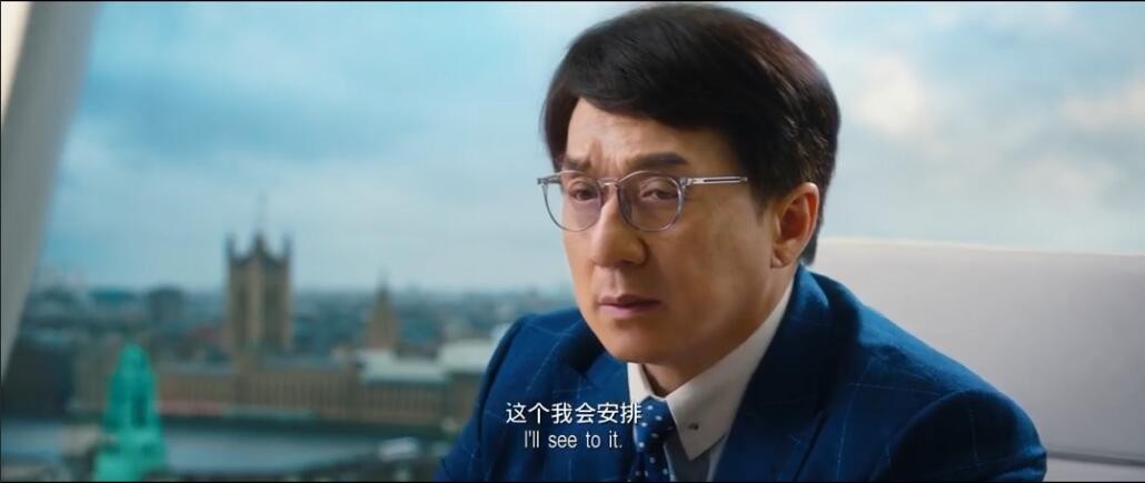 急先锋免费完整版