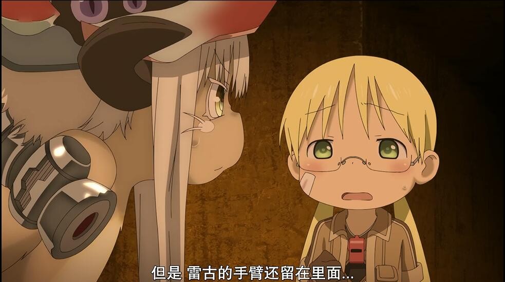 来自深渊:深魂的黎明