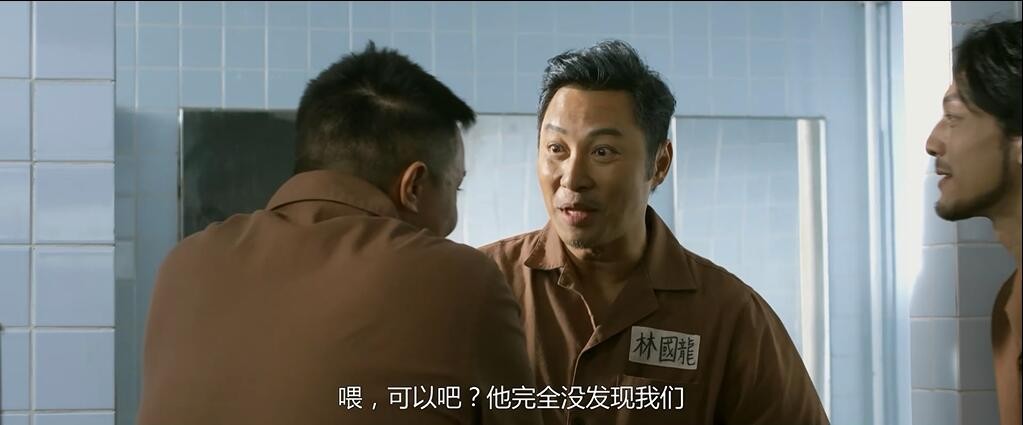 逃狱兄弟百度云