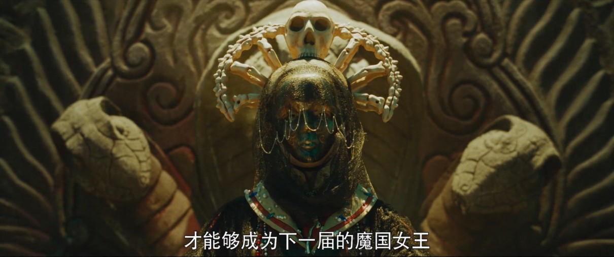 昆仑神宫电影下载