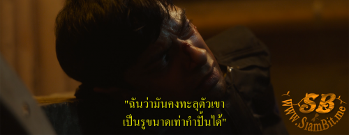 PwizRE.png