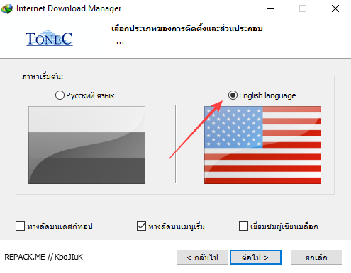 PwNDDm.png