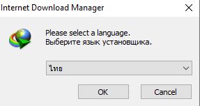 PwNwu5.png