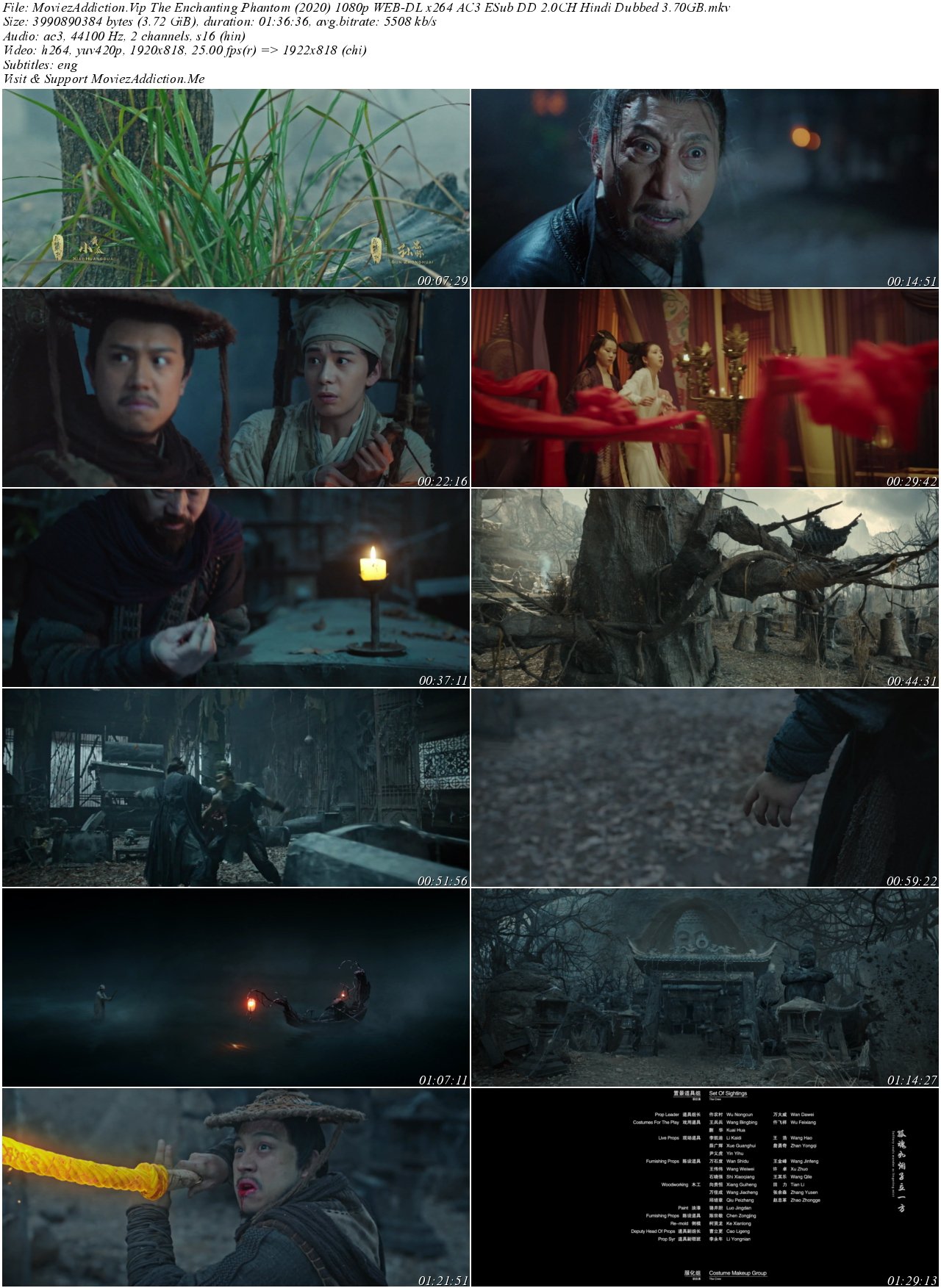 The Enchanting Phantom (2020)