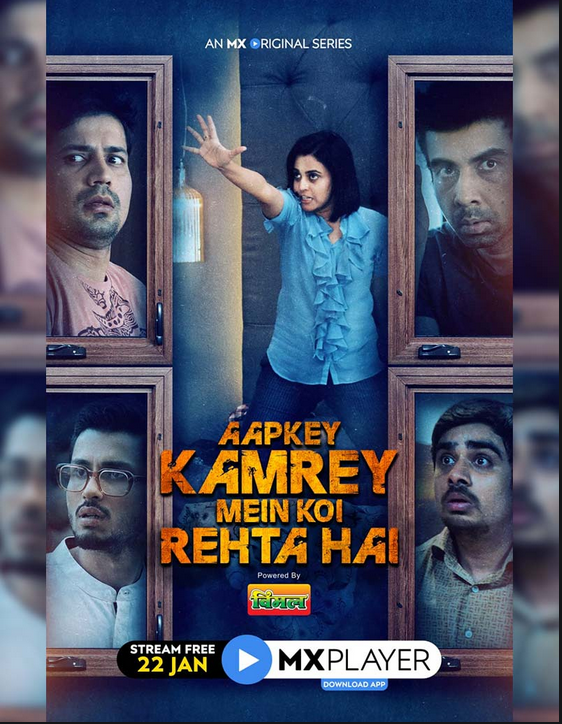 Aapkey Kamrey Mein Koi Rehta Hai S01 (2021) 1080p WEB-DL AVC AAC ESub-DUS Exclusive Aapkey Kamrey Mein Koi Rehta Hai S01 (2021) 1080p WEB-DL AVC AAC ESub-DUS Exclusive
