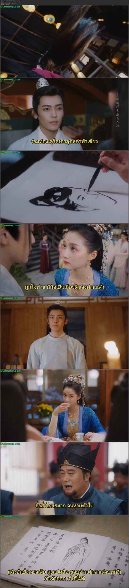 PjS7lV.jpg