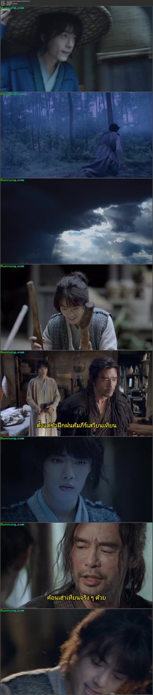 PjSj2W.jpg