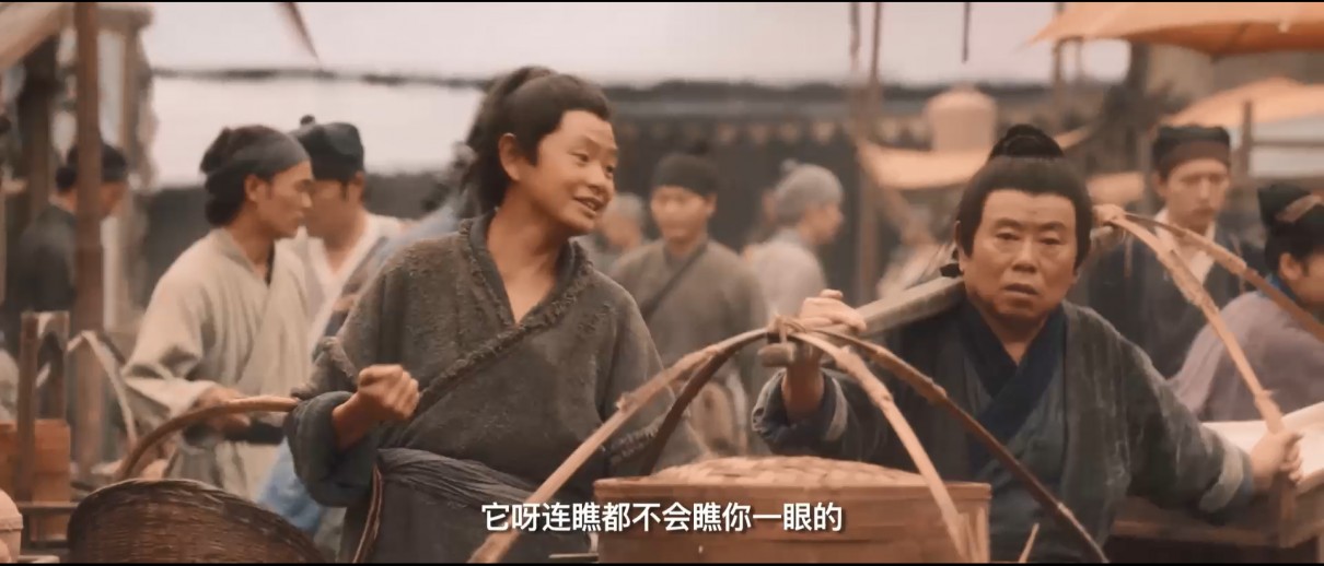 武松血战狮子楼2021