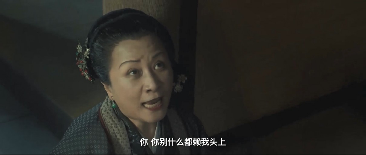 武松血战狮子楼迅雷下载