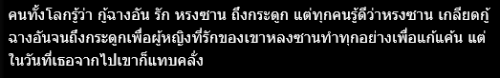 PEP0Mm.png