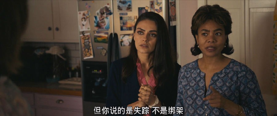 尤巴县突发新闻