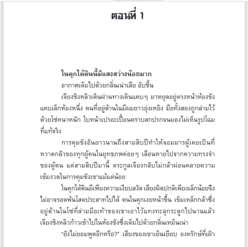 P3t8Bn.png