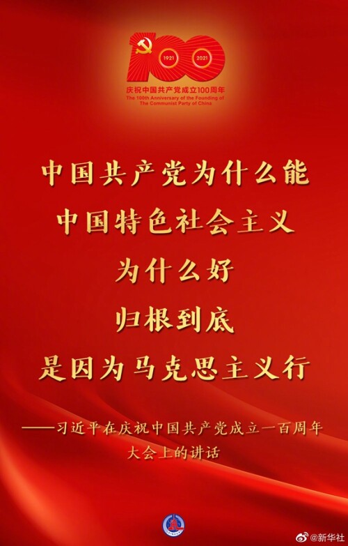 P4oDPA.jpg