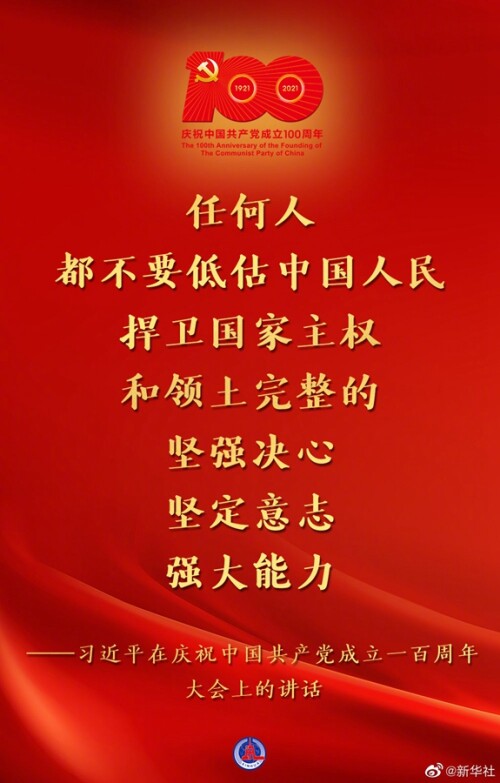 P4oRho.jpg
