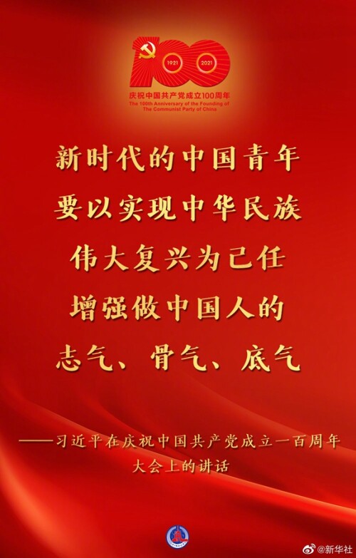 P4oSjH.jpg