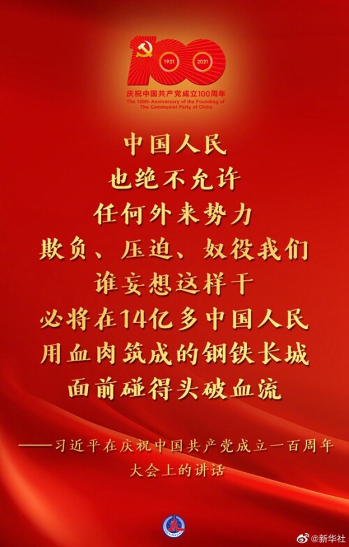 P4onMh.jpg